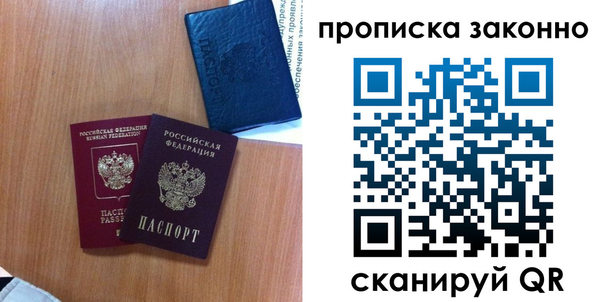 форма 3 в Среднеуральске